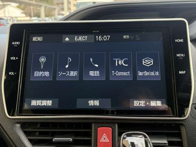 TOYOTA ESQUIRE 2020 Image 31