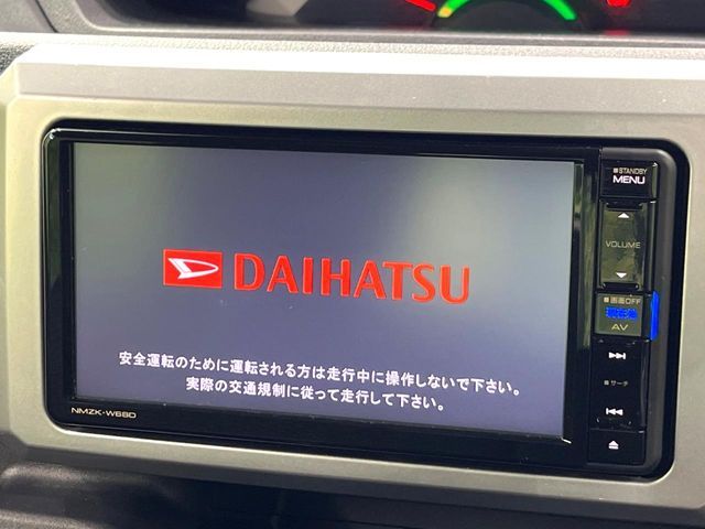 DAIHATSU WAKE 2019 Image 31