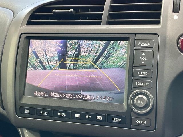 HONDA STREAM 2007 Image 31