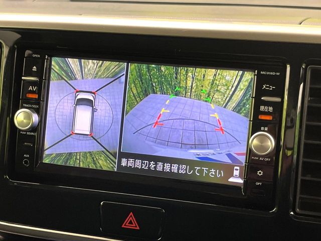 NISSAN DAYZ ROOX 2016 Image 31