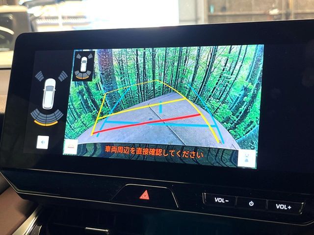 TOYOTA HARRIER HYBRID 2024 Image 31