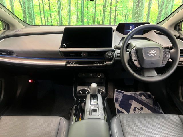 TOYOTA PRIUS 2023 Image 31