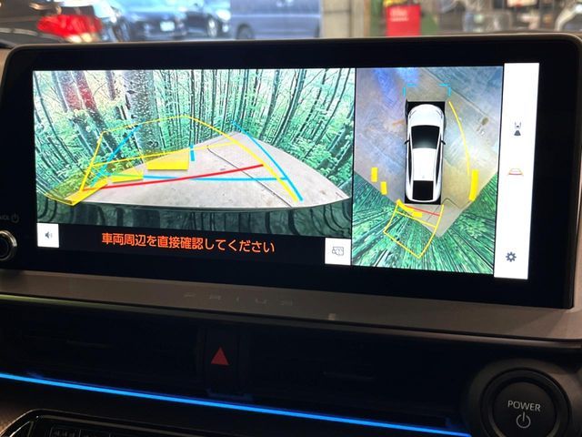 TOYOTA PRIUS 2023 Image 31