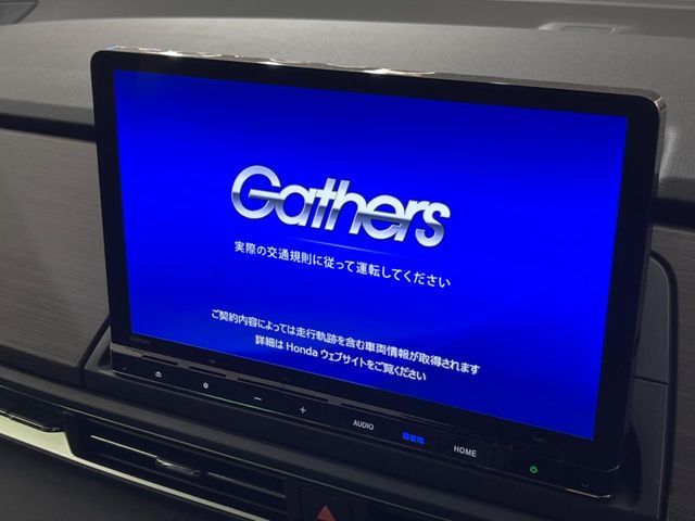 HONDA ODYSSEY E:HEV 2024 Image 31