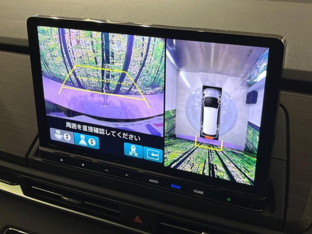 HONDA ODYSSEY E:HEV 2024 Image 31