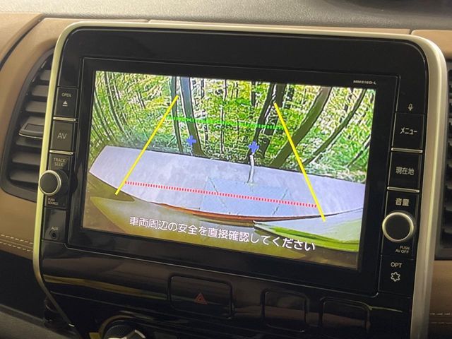 NISSAN SERENA  S-HYBRID 2016 Image 31