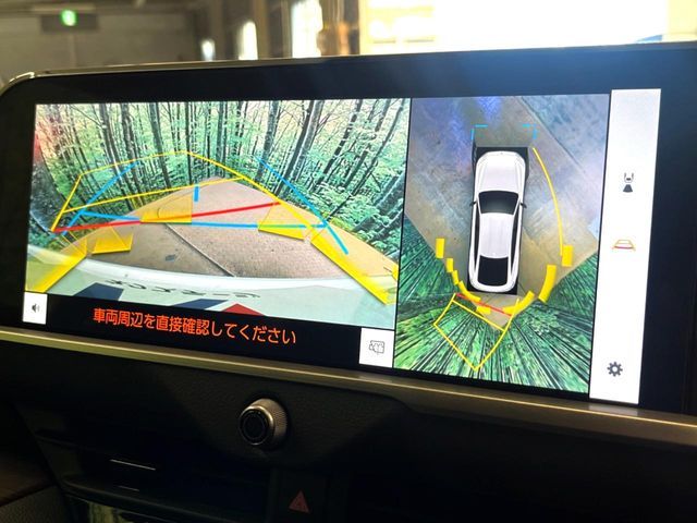 TOYOTA CROWN SEDAN HYBRID 2024 Image 31