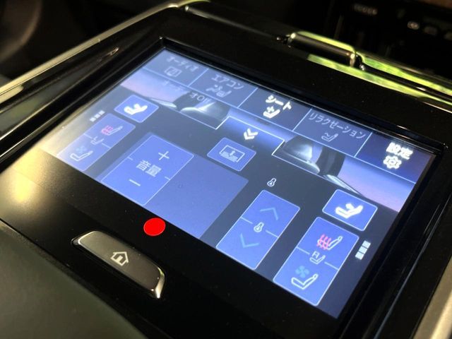 TOYOTA CROWN SEDAN HYBRID 2024 Image 31