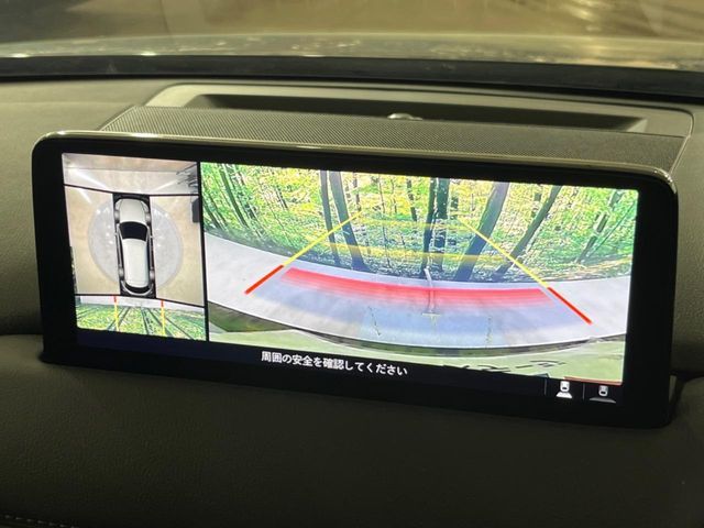 MAZDA CX-8 2023 Image 31