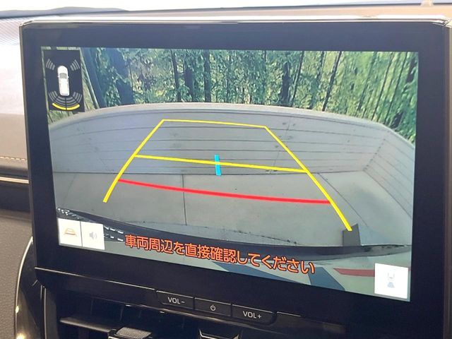 TOYOTA COROLLA TOURING HYBR 2024 Image 31