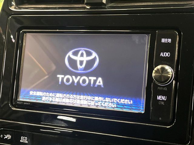TOYOTA PRIUS 2017 Image 31
