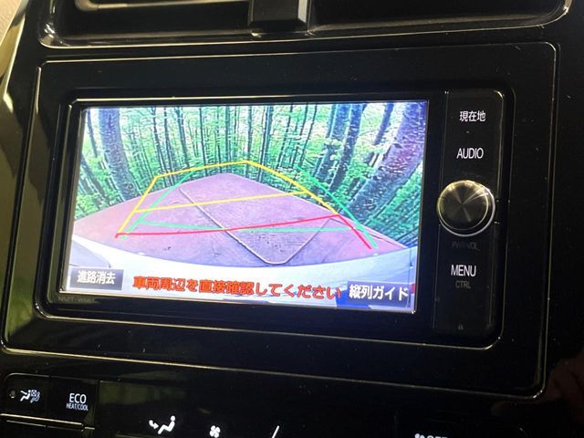 TOYOTA PRIUS 2017 Image 31