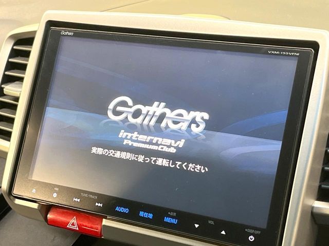 HONDA FREED HYBRID 2015 Image 31