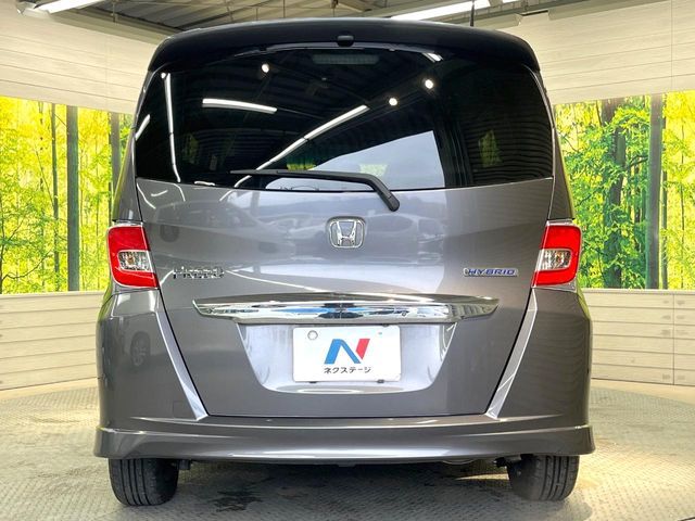 HONDA FREED HYBRID 2015 Image 31