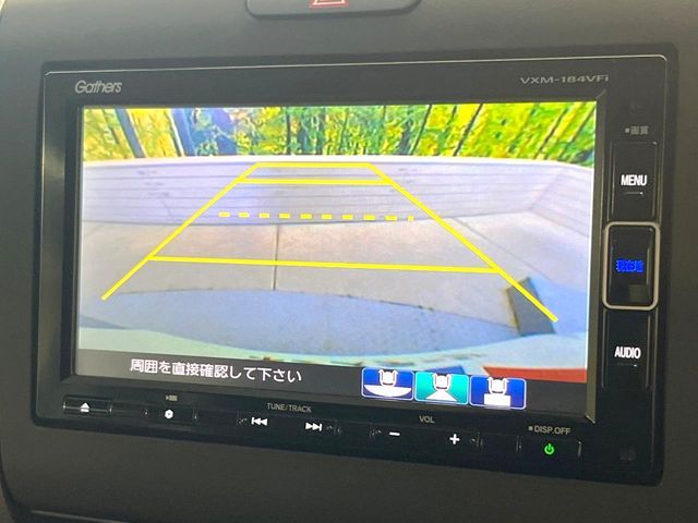 HONDA FREED 2018 Image 31