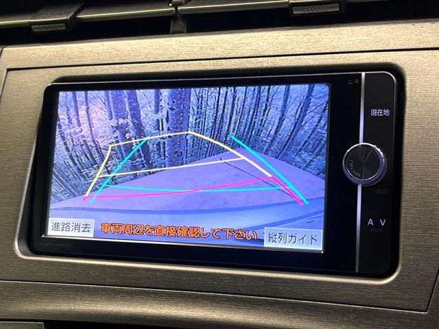 TOYOTA PRIUS 2013 Image 31