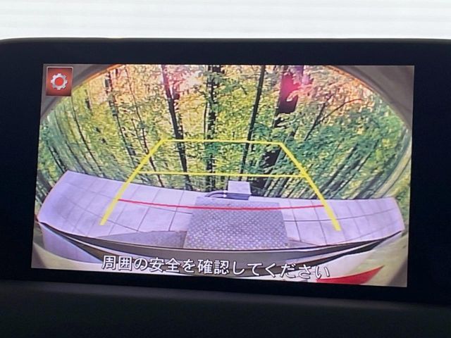 MAZDA CX-5 2017 Image 31