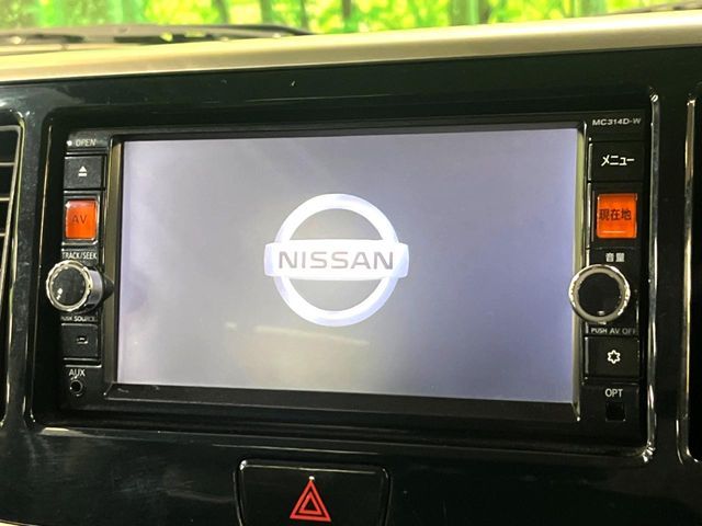 NISSAN DAYZ ROOX 2015 Image 31