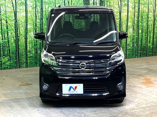 NISSAN DAYZ ROOX 2015 Image 31