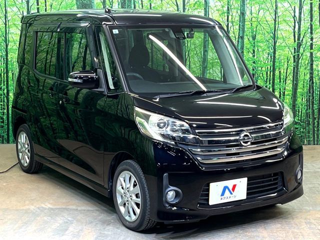 NISSAN DAYZ ROOX 2015 Image 31