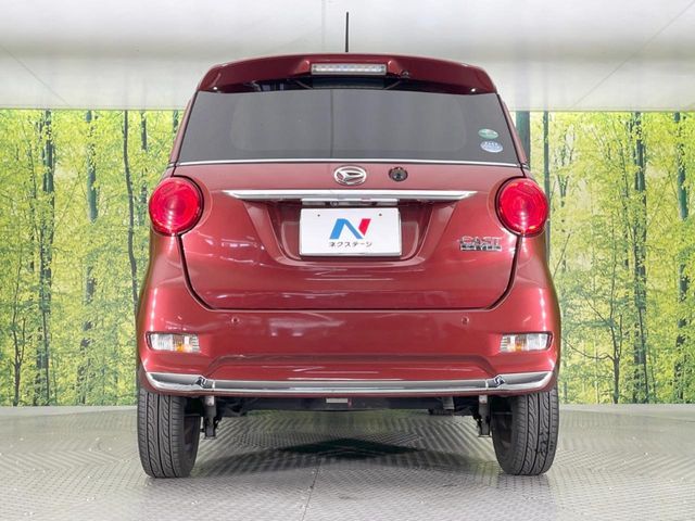 DAIHATSU CAST STYLE 2015 Image 31