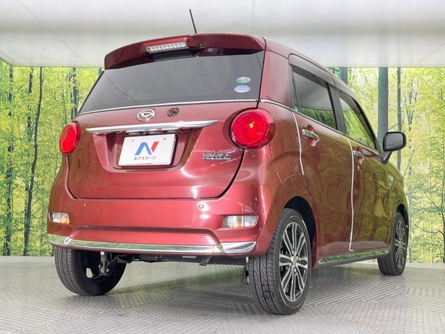 DAIHATSU CAST STYLE 2015 Image 31