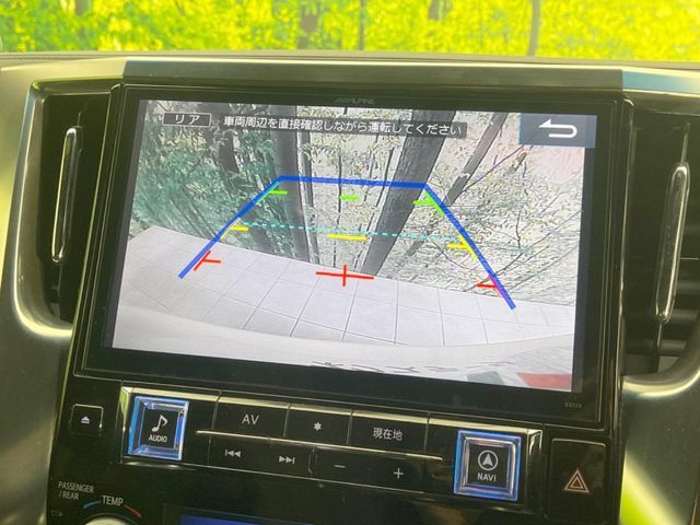 TOYOTA ALPHARD 2017 Image 31