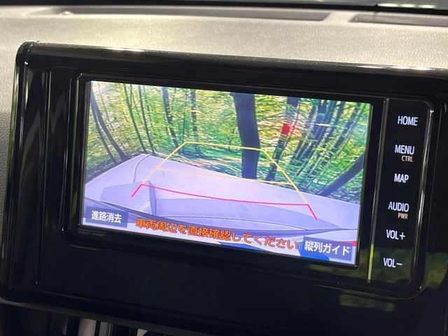 TOYOTA RAV4 2WD 2020 Image 31