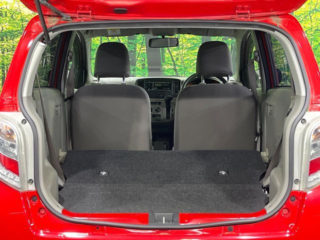 DAIHATSU MIRA E:S 2017 Image 31