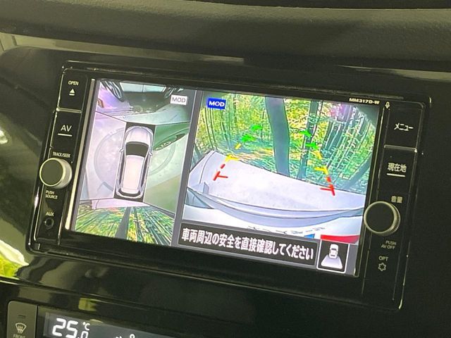 NISSAN X-TRAIL 2WD 2017 Image 31