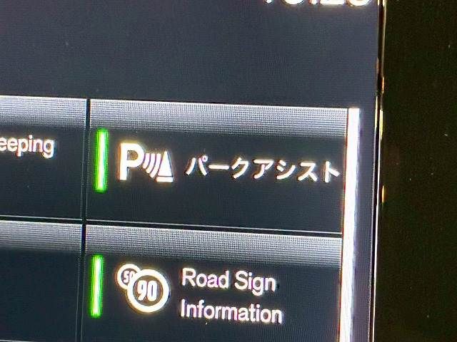 VOLVO XC40 2022 Image 31