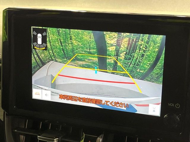 TOYOTA COROLLA TOURING HYBR 2023 Image 31