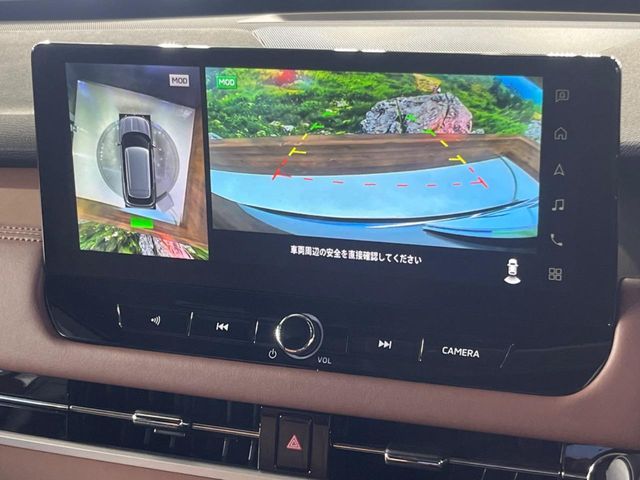 MITSUBISHI OUTLANDER PHEV 2024 Image 31