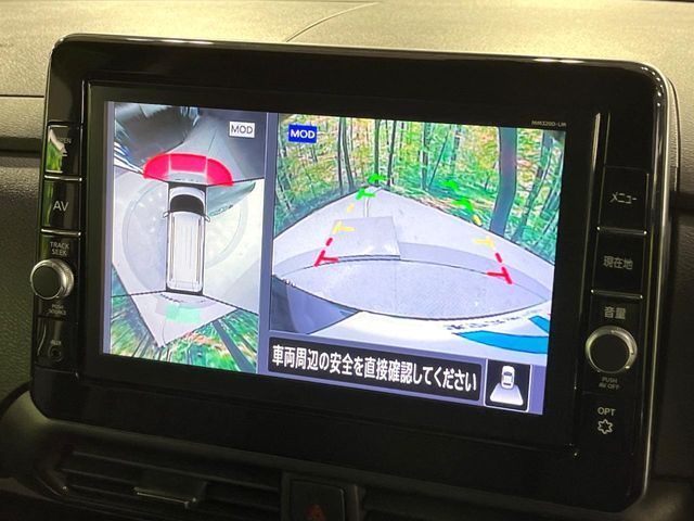 MITSUBISHI EK X SPACE 2021 Image 31