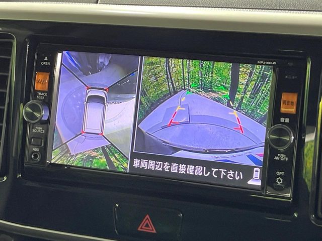 NISSAN DAYZ ROOX 2015 Image 31