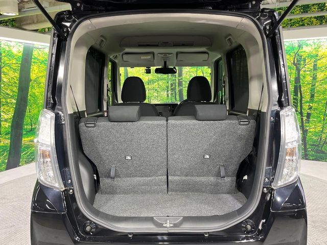 NISSAN DAYZ ROOX 2015 Image 31