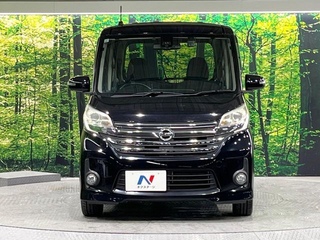 NISSAN DAYZ ROOX 2015 Image 31