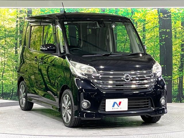 NISSAN DAYZ ROOX 2015 Image 31