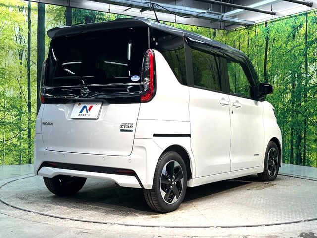 NISSAN ROOX 2021 Image 31