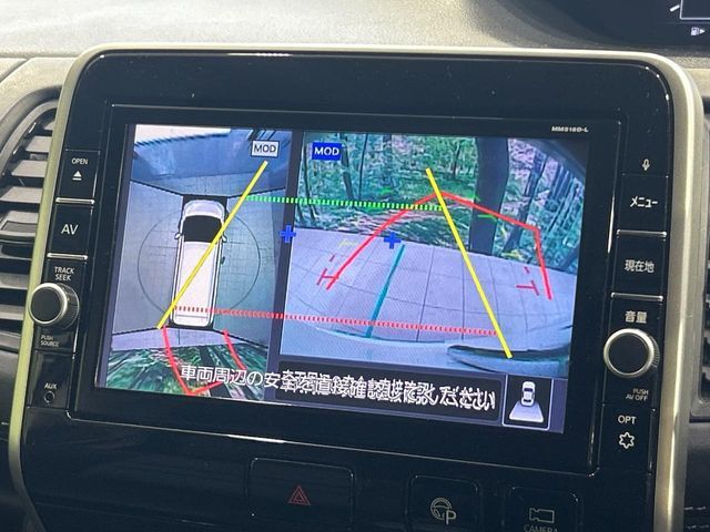 NISSAN SERENA  S-HYBRID 2018 Image 31