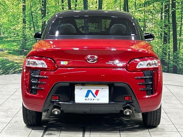 DAIHATSU COPEN 2019 Image 31