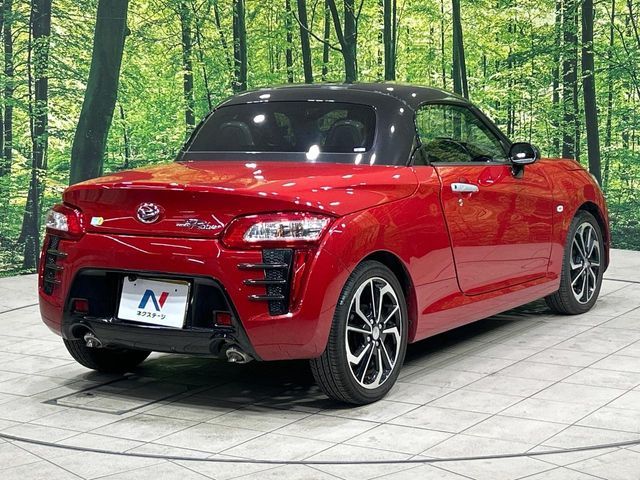 DAIHATSU COPEN 2019 Image 31