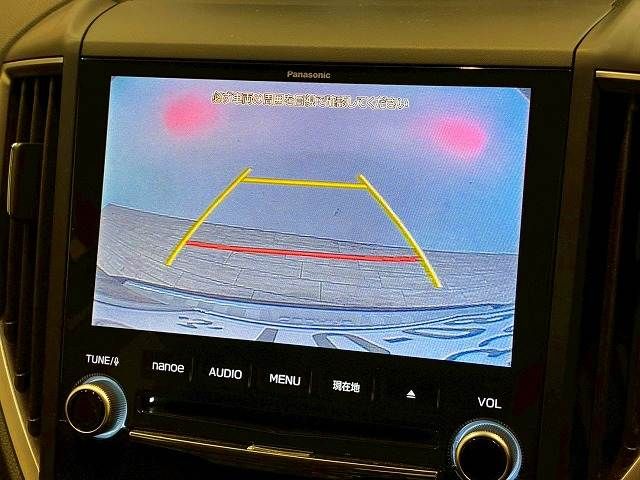 SUBARU FORESTER 2018 Image 31