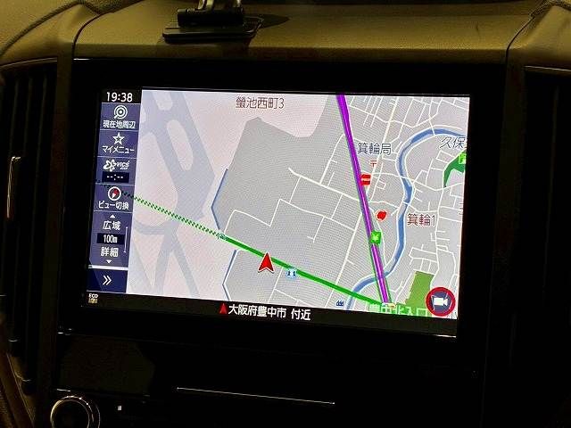 SUBARU FORESTER 2024 Image 31