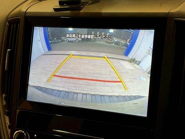 SUBARU FORESTER 2024 Image 31