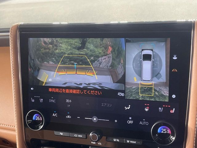 TOYOTA VELLFIRE  HYBRID 2024 Image 31