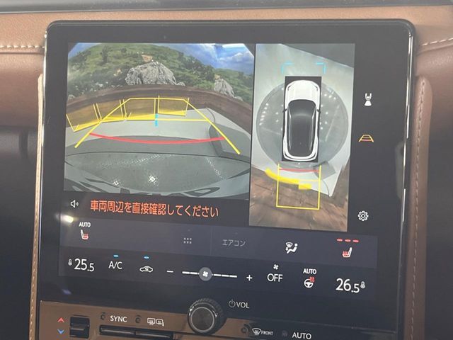 TOYOTA LEXUS LBX 2025 Image 31