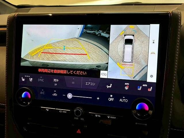 TOYOTA VELLFIRE  HYBRID 2023 Image 31