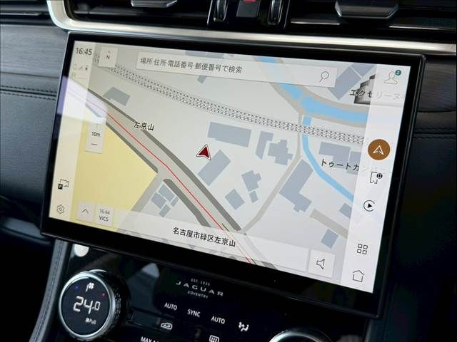 JAGUAR F-PACE 2022 Image 31