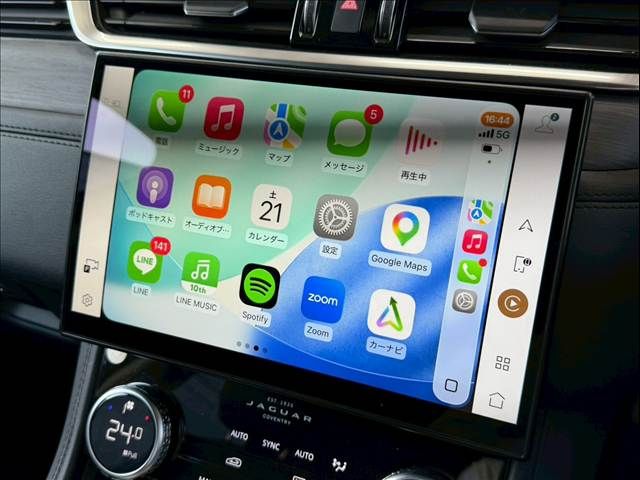 JAGUAR F-PACE 2022 Image 31